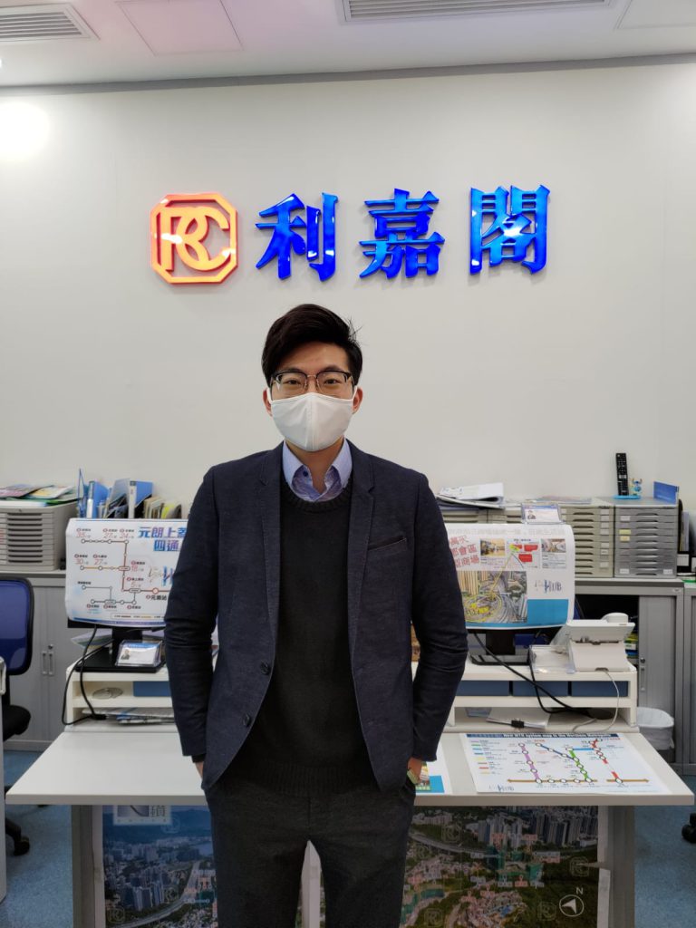 N42250 | 利嘉閣地產有限公司