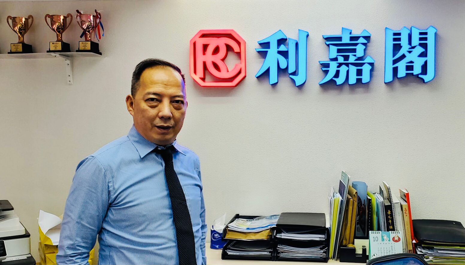 THE BABINGTON三房套 月租29,000元 外籍客選用真盤源 極速承租心儀單位 利嘉閣地產至尊豪宅西半山羅便臣道分行助理分區董事鄧惠源(Ricky)透露,該行旗下精英高級物業顧問莊國華(An... undefined