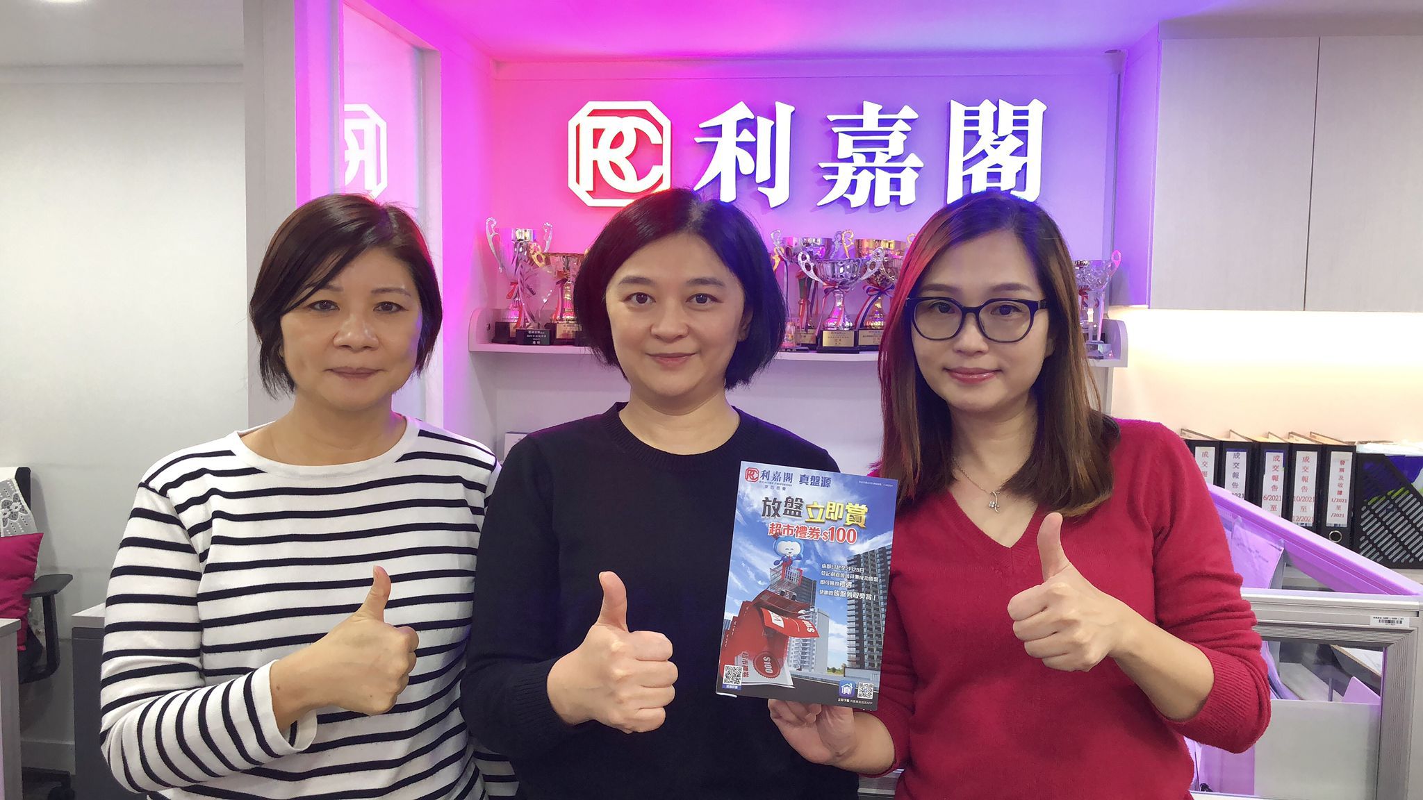 傲瀧三房套連天台戶 月租4萬元 「真盤源」盡攬優質盤 助外區客租入心儀單位 利嘉閣地產皇牌屋苑東港城分行高級經理陳昕(Christine)表示,該行旗下精英高級客戶經理呂紅雯(May)及... undefined