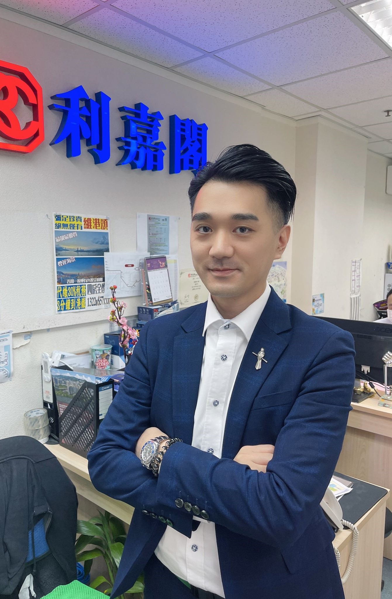 MOUNT PARKER RESIDENCES高层三房套 3,550万元易主 熟客用「真盘源」承接港岛区优质盘 利嘉阁地产皇牌屋苑柏傲山分行(B组)首席联席董事李家成(Don)表示,该行旗下精英高级客户董事梁启文(Kevi... undefined