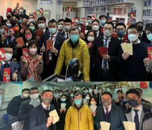 G01387 | 利嘉閣地產有限公司