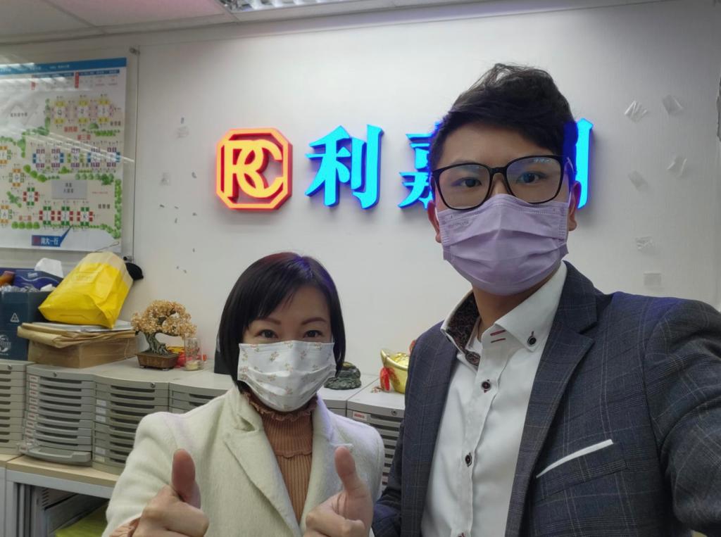 得寶花園獅子山景開放式戶沽516萬 「真盤源」發現罕有放盤 成功購入單位自住 利嘉閣地產皇牌屋苑淘大二行高級聯席董事莊雅琁(Ada)表示,該行旗下精英資深客戶董事曾潤南(Alfred)透過... undefined