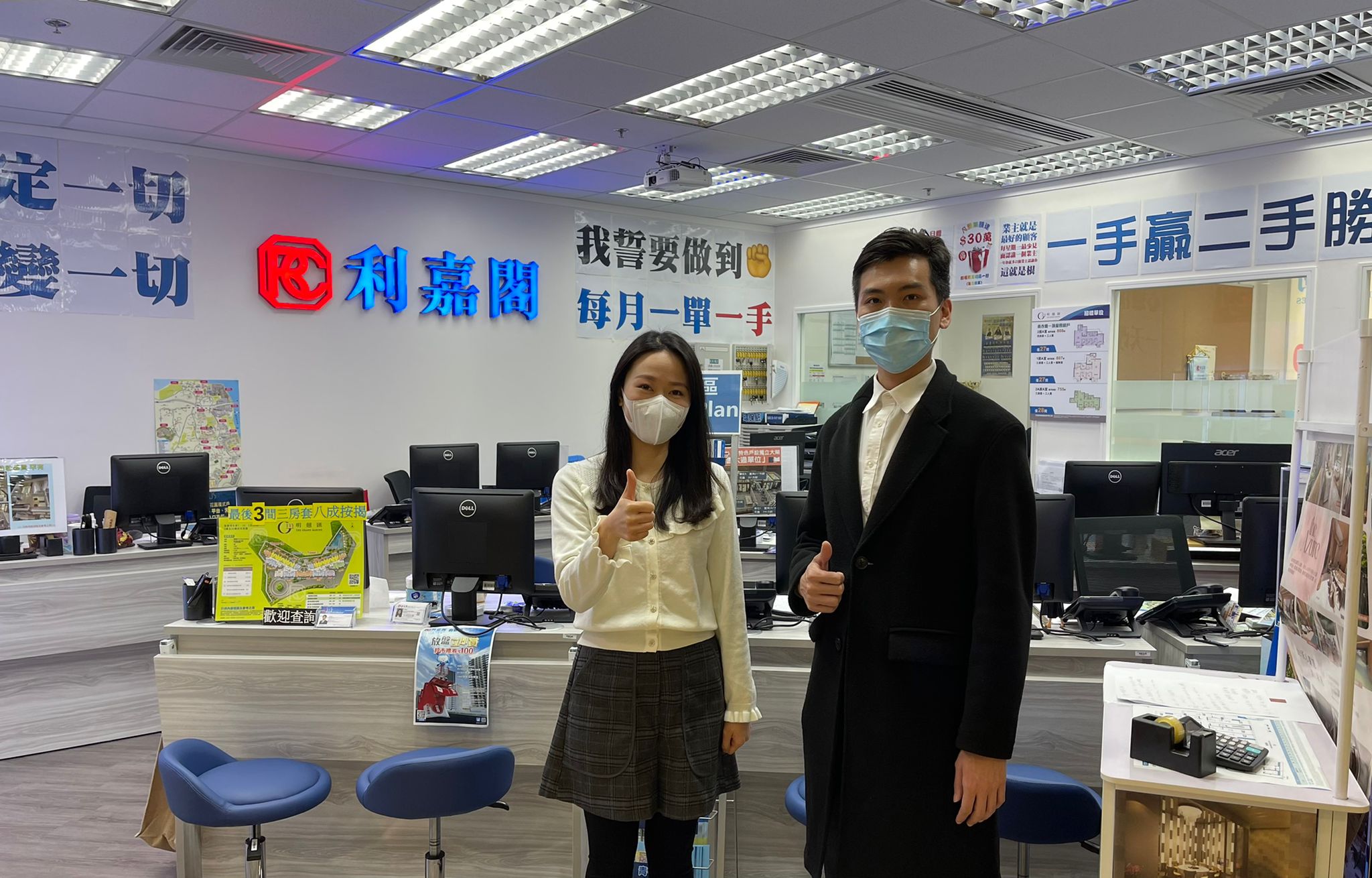 翠怡花園市景兩房 515萬獲承接 入市好時機 用「真盤源」入手減價筍盤 利嘉閣地產皇牌屋苑葵青-青衣站分行經理梁均耀(Wilson)表示,該行精英客戶董事黃燕芳(Angel)及物業顧... undefined