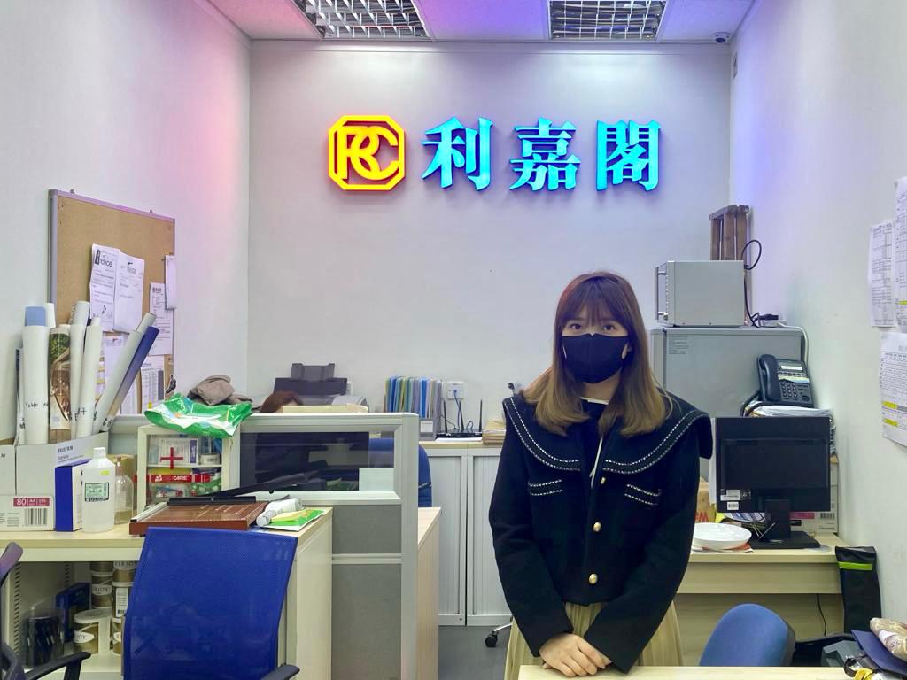 青泰苑两房户自由市场价沽560万元 「真盘源」助用家成功觅得安乐窝 利嘉阁地产皇牌屋苑葵青-青衣青怡花园分行高级市务经理邝皓聪(Marco)表示,该行精英副经理朱秀芬(Krist... undefined
