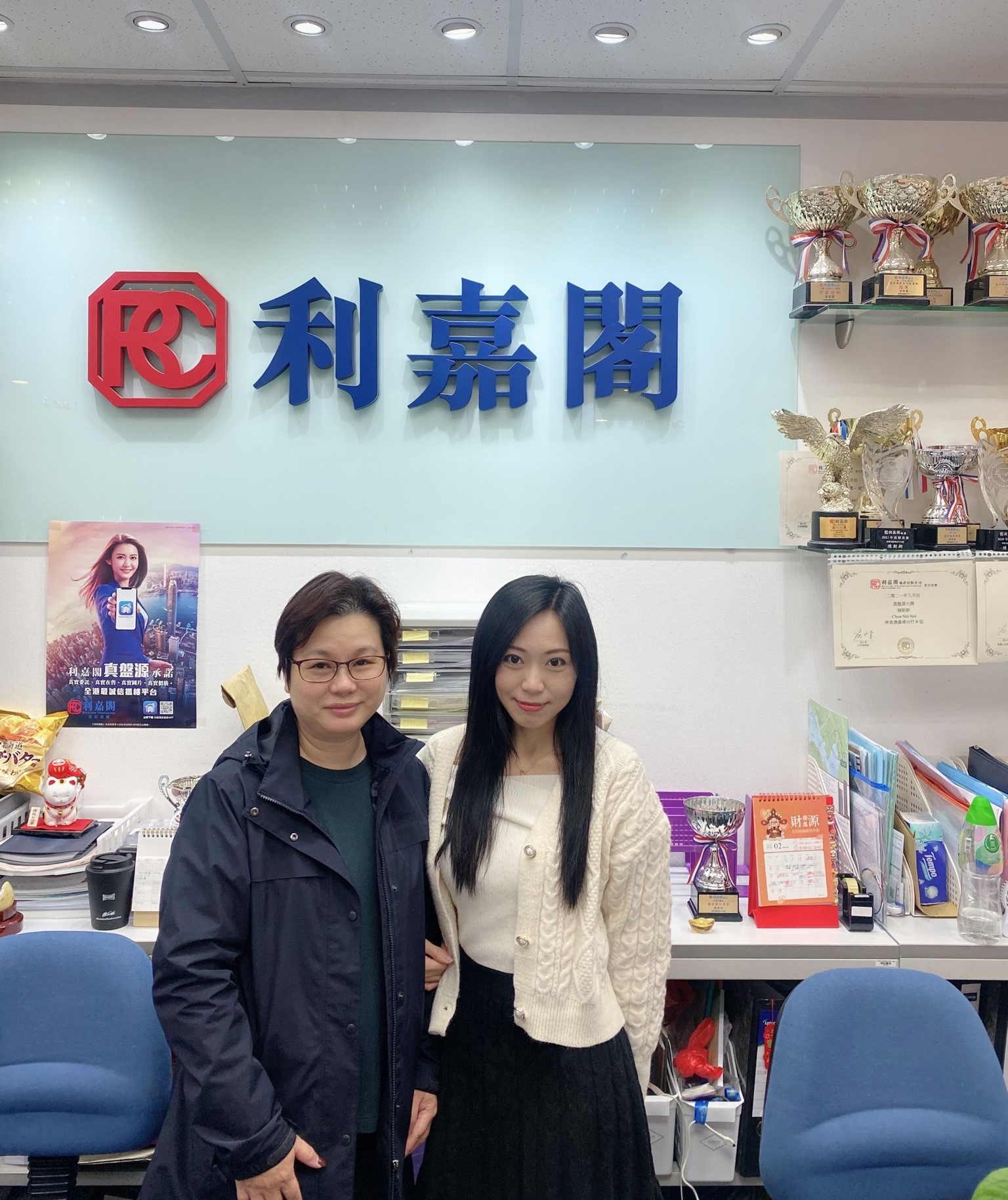 富麗花園低層兩房618萬沽 呎造14,714元 「真盤源」好評不斷 專業團隊助客戶覓盤 利嘉閣地產皇牌屋苑將軍澳廣場分行助理分區經理溫錦華(Irene)表示,該行精英高級客戶董事陳巧琴(Vaness... undefined