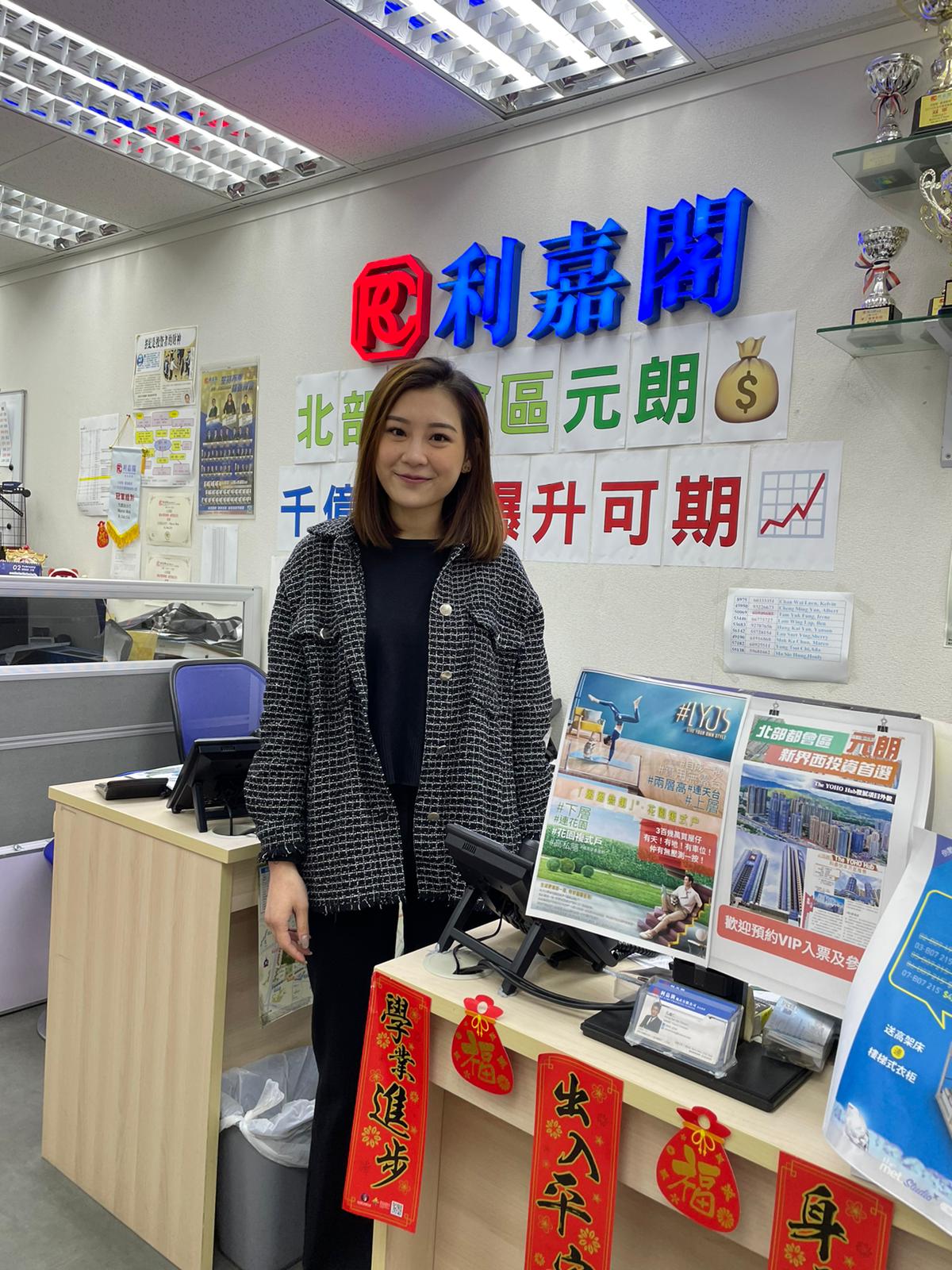 昌威大厦中层两房 沽445万元 「真盘源」单位合心意 入市信心大增 利嘉阁地产皇牌屋苑元朗站一行助理分区经理莫家进(Marco)表示,该行精英物业顾问杨采知(Ada)透过利嘉阁真... undefined