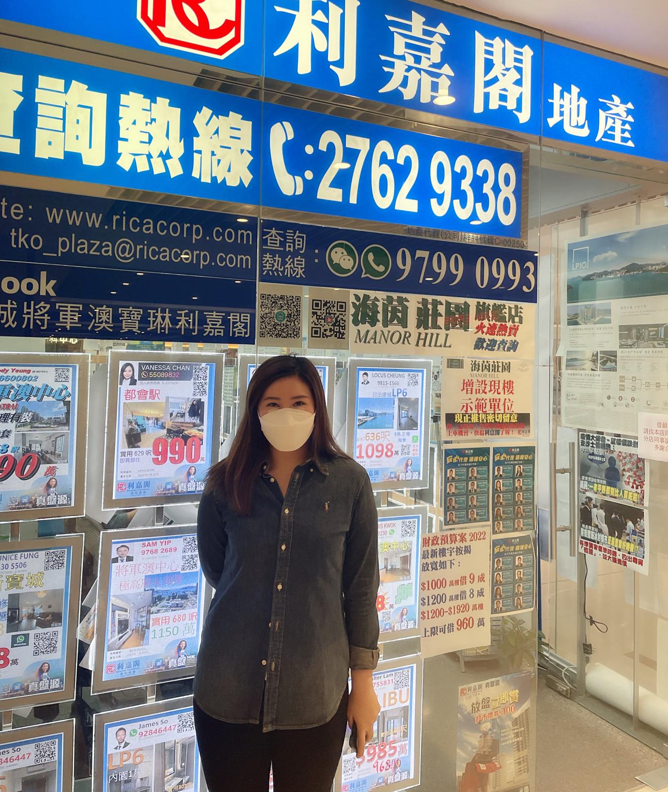 海悦豪园两房户718万元成交 「真盘源」笋盘合眼缘 买家睇楼後即承接 利嘉阁地产皇牌屋苑将军澳中心分行高级市务经理王亦俊(Edam)表示,该行旗下精英客户经理冯妙晴(Eunice)... undefined
