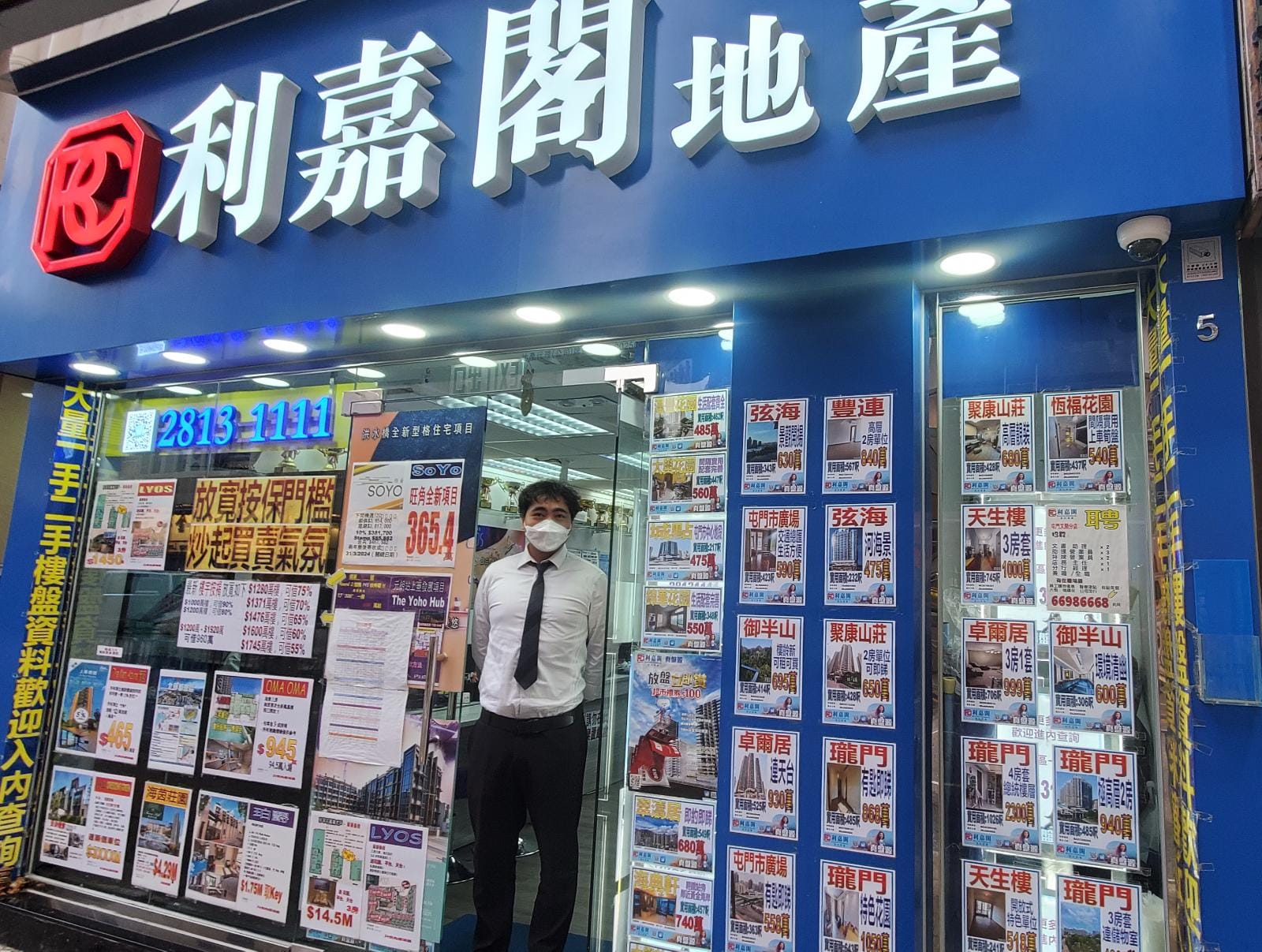 弦海海景两房户 710万元易主 买家用真盘源网站 疫市入手优质景观单位 利嘉阁地产皇牌屋苑V CITY分行高级分区经理郑伟延表示,该行旗下精英高级客户董事许冠雄新近促成屯门弦海极高层... undefined