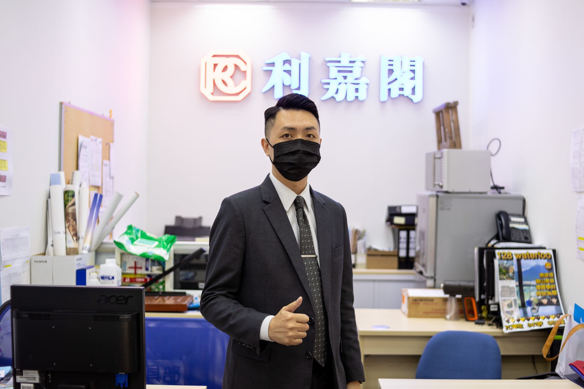 青怡花园两房户528万元成交 「真盘源」云集优质盘 成功建立良好口碑 利嘉阁地产皇牌屋苑葵青-青衣青怡花园分行高级市务经理邝皓聪(Marco)表示,该行精英物业顾问张伟业(Jimm... undefined