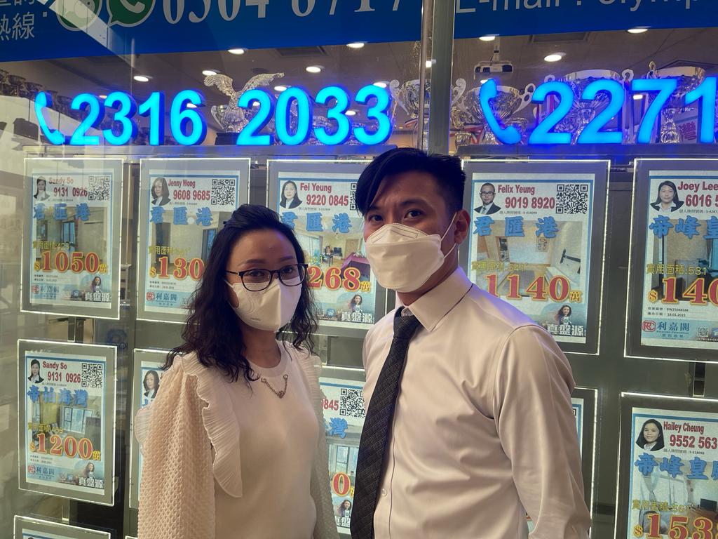 柏景灣高層兩房戶1,022萬成交 客人經「真盤源」覓盤 代理全力協助促成交易 利嘉閣地產皇牌屋苑柏景灣分行首席聯席董事蔡詠詩表示,該行客戶董事蔡詠儀(Wing)及物業顧問梁可俊(Willi... undefined