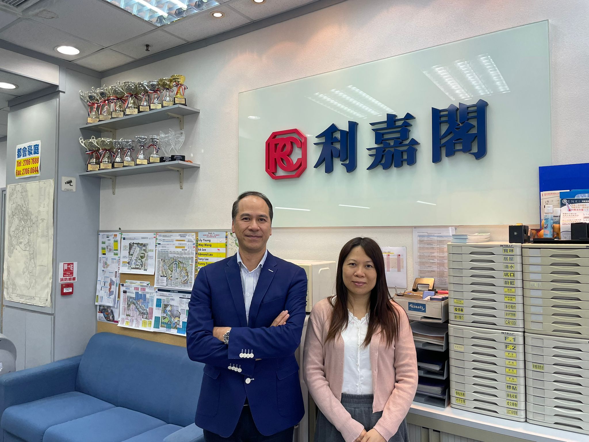 居屋景明苑三房自由價578萬沽 呎造8,961元 「真盤源」深受信賴 助買家入手心儀單位 利嘉閣地產皇牌屋苑新都城分行首席聯席董事鄧達榮(Ringo)表示,該行旗下精英客戶董事黃子珊(May)新近促成... undefined
