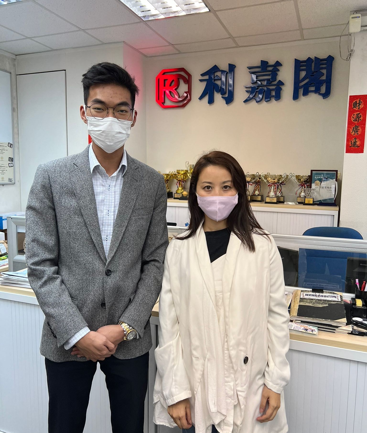 美麗邨高層三房 沽1,550萬元 「真盤源」精英團隊用心跟進 買家入手優質盤 利嘉閣地產至尊豪宅禮頓山分行聯席董事劉玉麟表示,該行旗下高級客戶經理蔣麗雅(Patty) 及李振祺(Kid)新... undefined