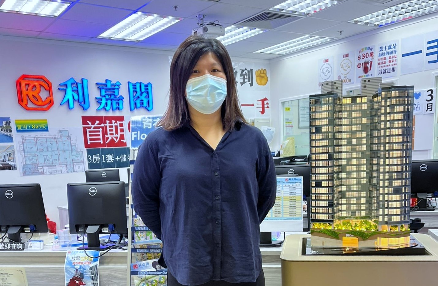 灏景湾中层两房 沽805万元 真盘源紧贴市况 买家大胆还价後承接 利嘉阁地产皇牌屋苑葵青-青衣站分行经理梁均耀(Wilson)表示,该行精英高级客户经理赖柳山(Natalie)... undefined