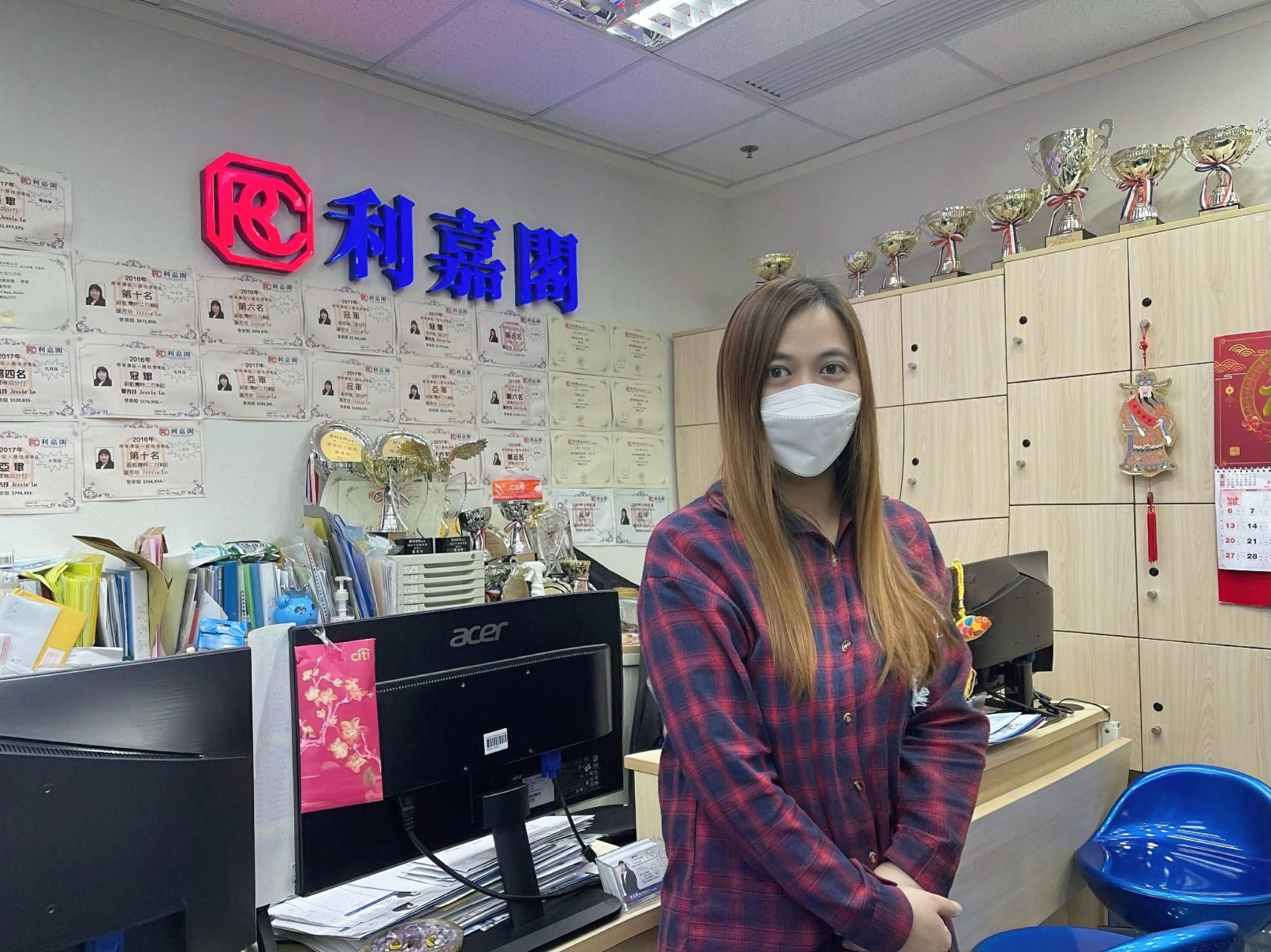 清水灣半島兩房戶740萬元易手 秉持「真盤源」四大承諾 客人信心大增 利嘉閣地產皇牌屋苑寶琳站分行首席聯席董事徐浩煇(Edmond)表示,該行旗下精英高級客戶經理黎鴻郡(Bee)新... undefined