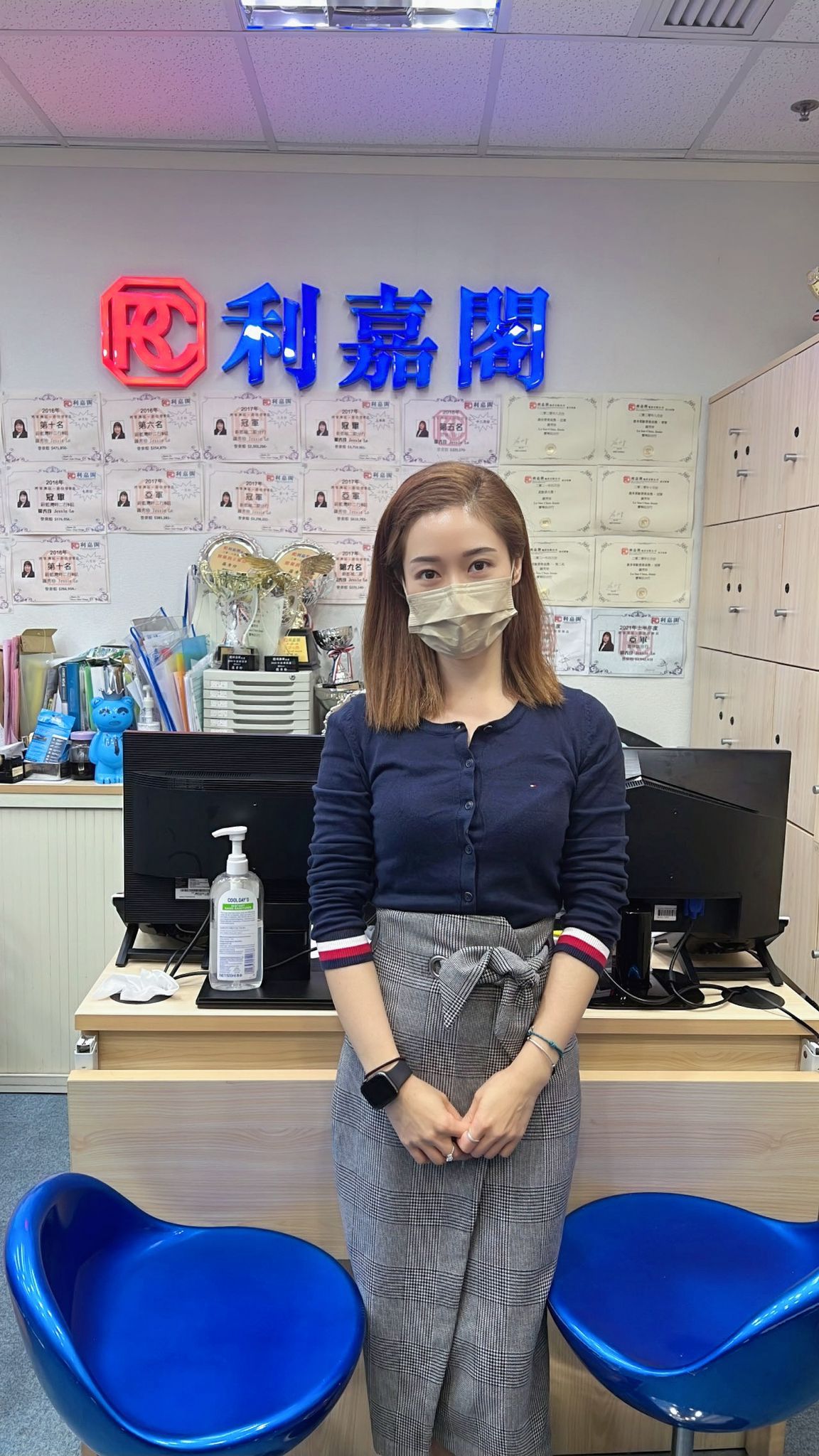 富寧花園三房戶已補地價沽619萬 買賣雙方讚「真盤源」信心保證 利嘉閣地產皇牌屋苑寶琳站分行首席聯席董事徐浩煇(Edmond)表示,該行旗下精英高級客戶董事林楚詩(Janic... undefined