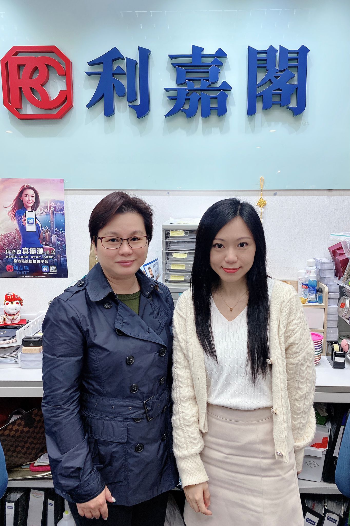 新都城中层三房套860万元易手 「真盘源」笋盘云集 助买家轻松置业 利嘉阁地产皇牌屋苑将军澳广场分行助理分区经理温锦华(Irene)表示,该行精英高级客户董事陈巧琴(Vaness... undefined