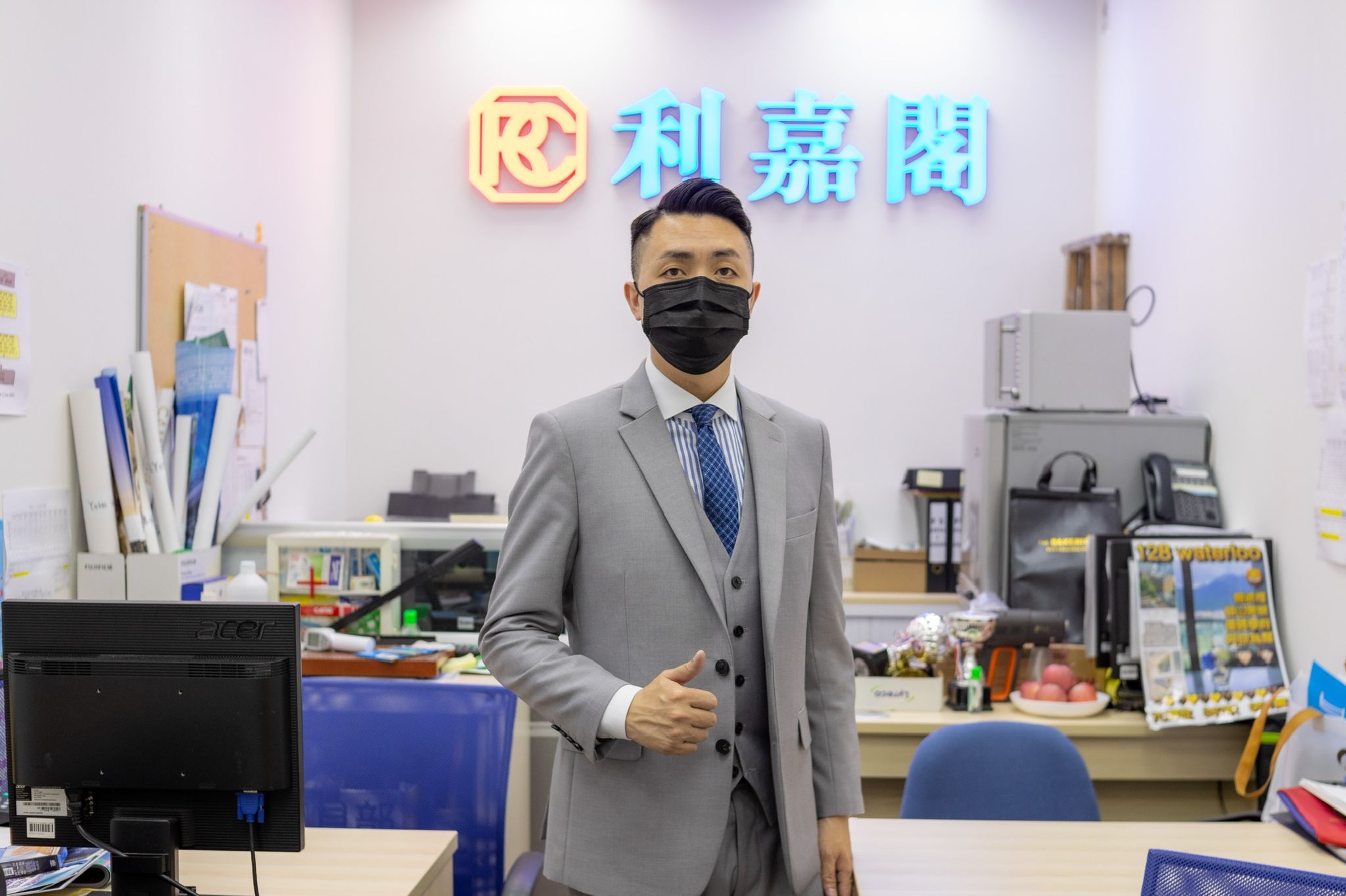 青怡花园两房户545万成交 「真盘源」实力保证 有口皆碑 利嘉阁地产皇牌屋苑葵青-青衣青怡花园分行高级市务经理邝皓聪(Marco)表示,该行精英物业顾问张伟业(Jimm... undefined