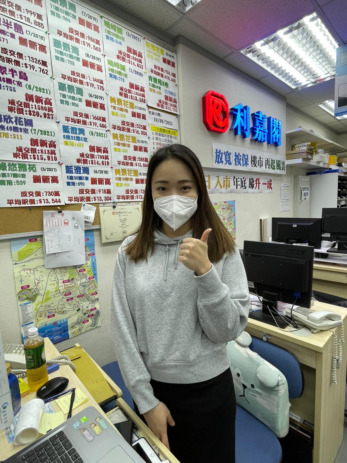 翠怡花園海景戶590萬沽 低市價4% 買家上「真盤源」鎖定優質盤 利嘉閣地產皇牌屋苑青衣翠怡花園分行高級市務經理曾定杰(Chris)表示,該行旗下精英客戶董事葉健宜(Gabby... undefined