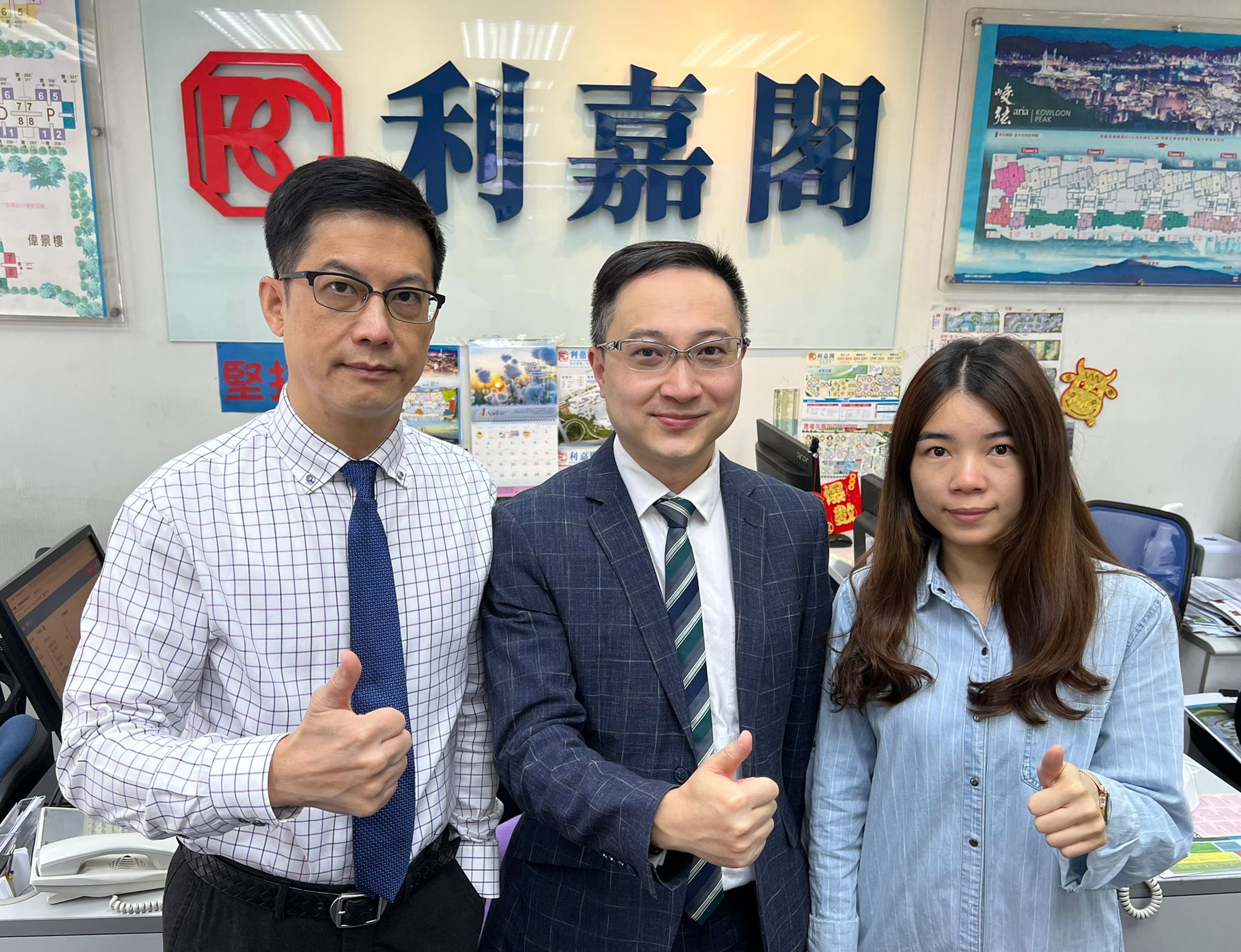 乐雅苑高层户557万沽 买家「真盘源」寻盘 晚上睇楼後即入手 利嘉阁地产皇牌屋苑淘大一行高级联席董事鲍允中(Eric)表示,该行精英客户董事周建成(Calvin)及董桂花(... undefined