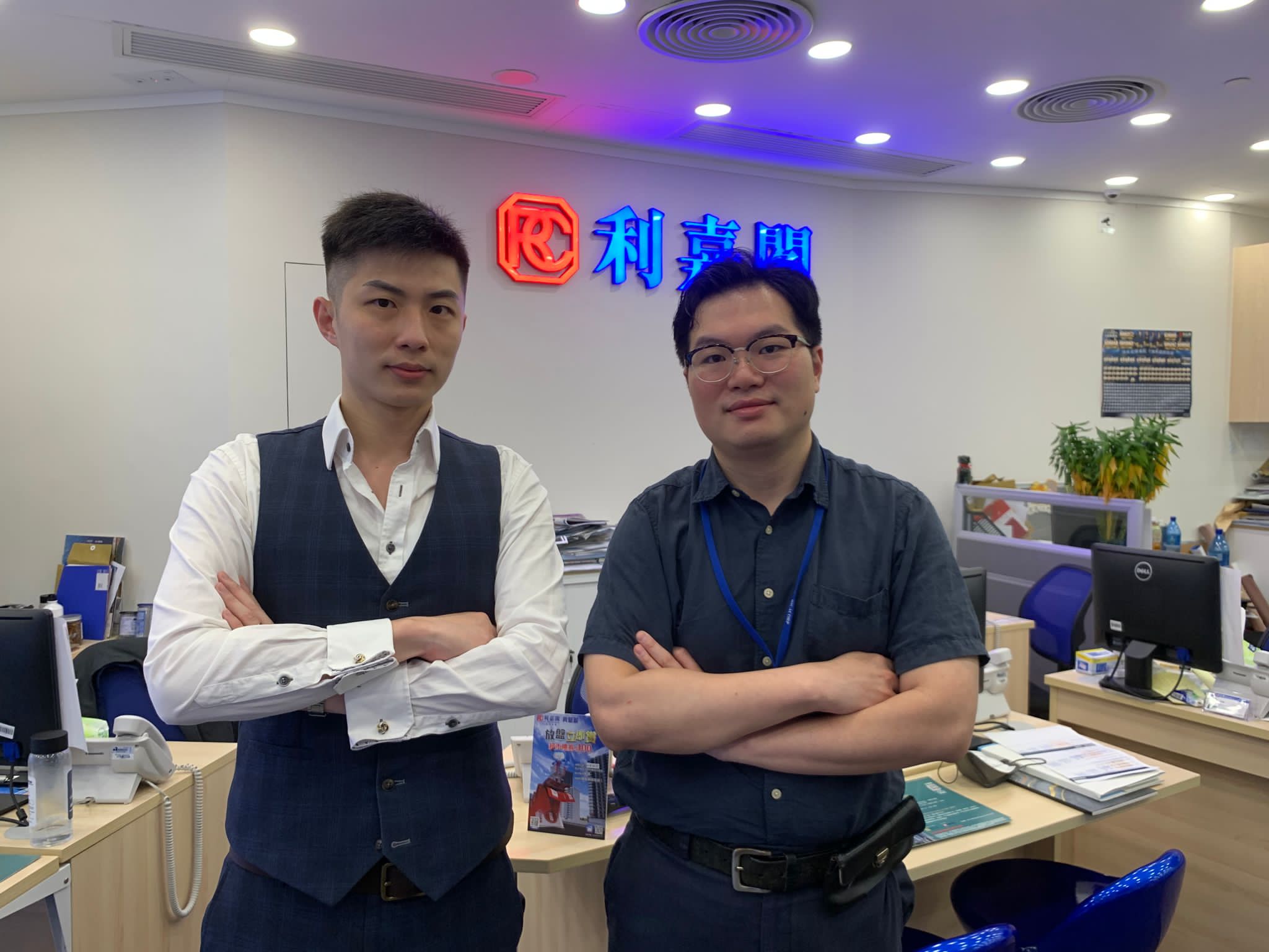 怡心园三房套712万元易主 上车客「真盘源」寻居所 连睇三次後入手 利嘉阁地产皇牌屋苑君傲湾分行(C组)高级分区经理洪玮俊(Kenny)表示,该行旗下精英客户主任王嘉汇(Bosc... undefined