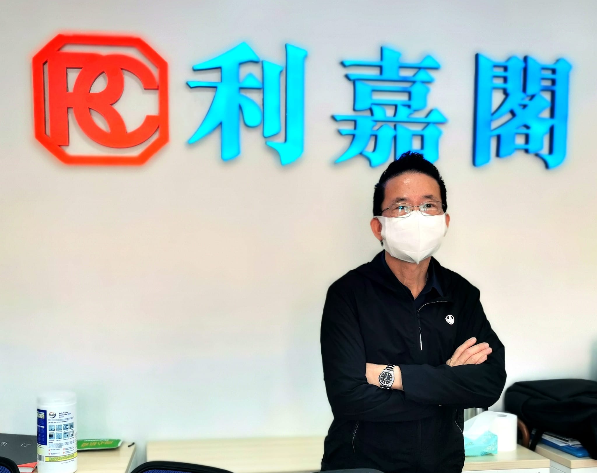 SAVANNAH兩房戶983萬沽 6年升值75% 「真盤源」夠齊全 買家搵樓無難度 利嘉閣地產皇牌屋苑嘉悅分行首席分區董事溫錦駒(Ken)表示,該行精英客戶董事陳克敦(Peter)新近促成將軍澳... undefined
