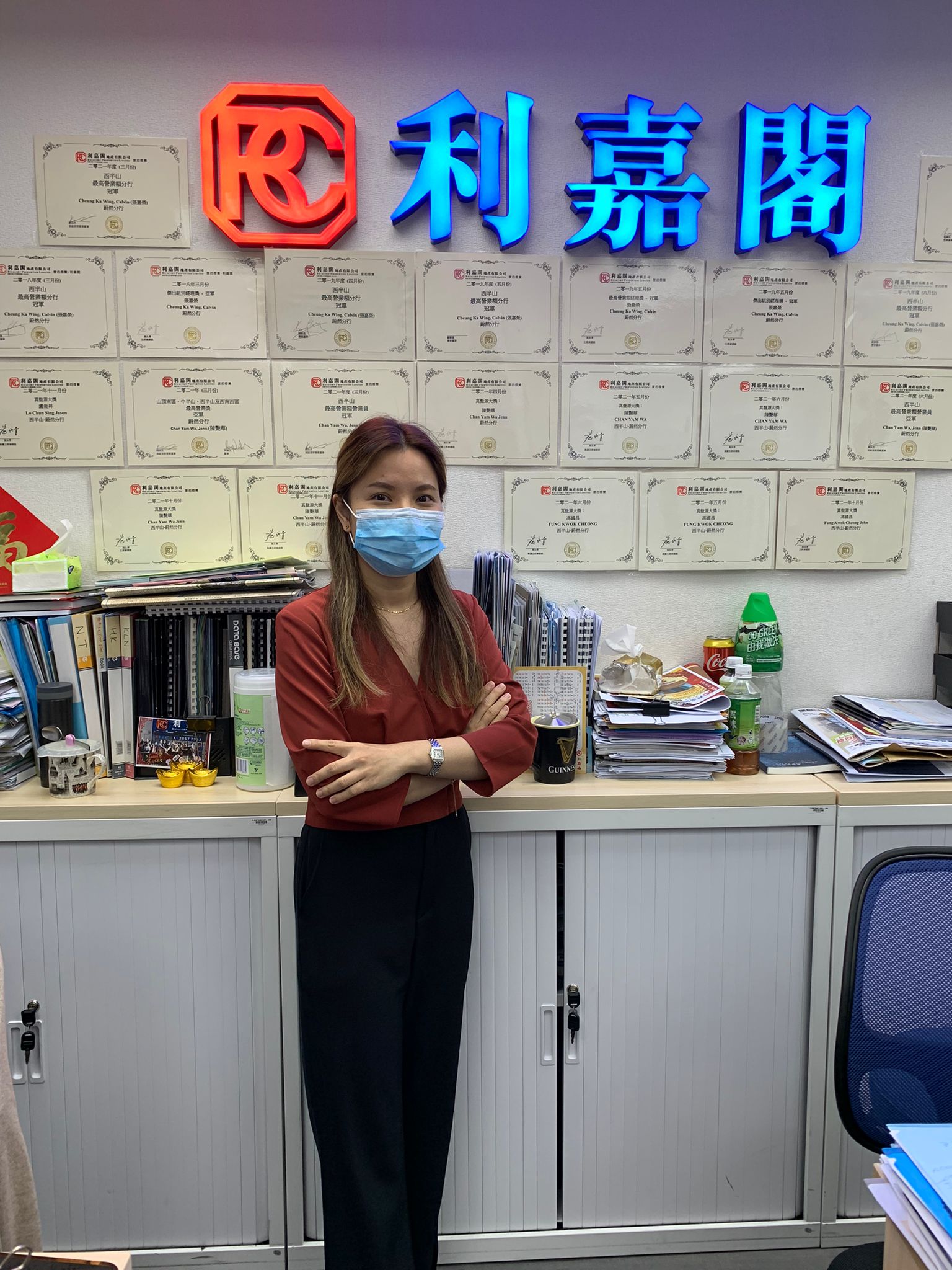 西半山僑星大廈中層1,350萬易手 持貨逾半世紀 升值171倍 利嘉閣地產至尊豪宅西半山分區經理張嘉榮(Calvin)透露,該行旗下精英客戶董事陳艷華(Jenn)新近促成西半... undefined