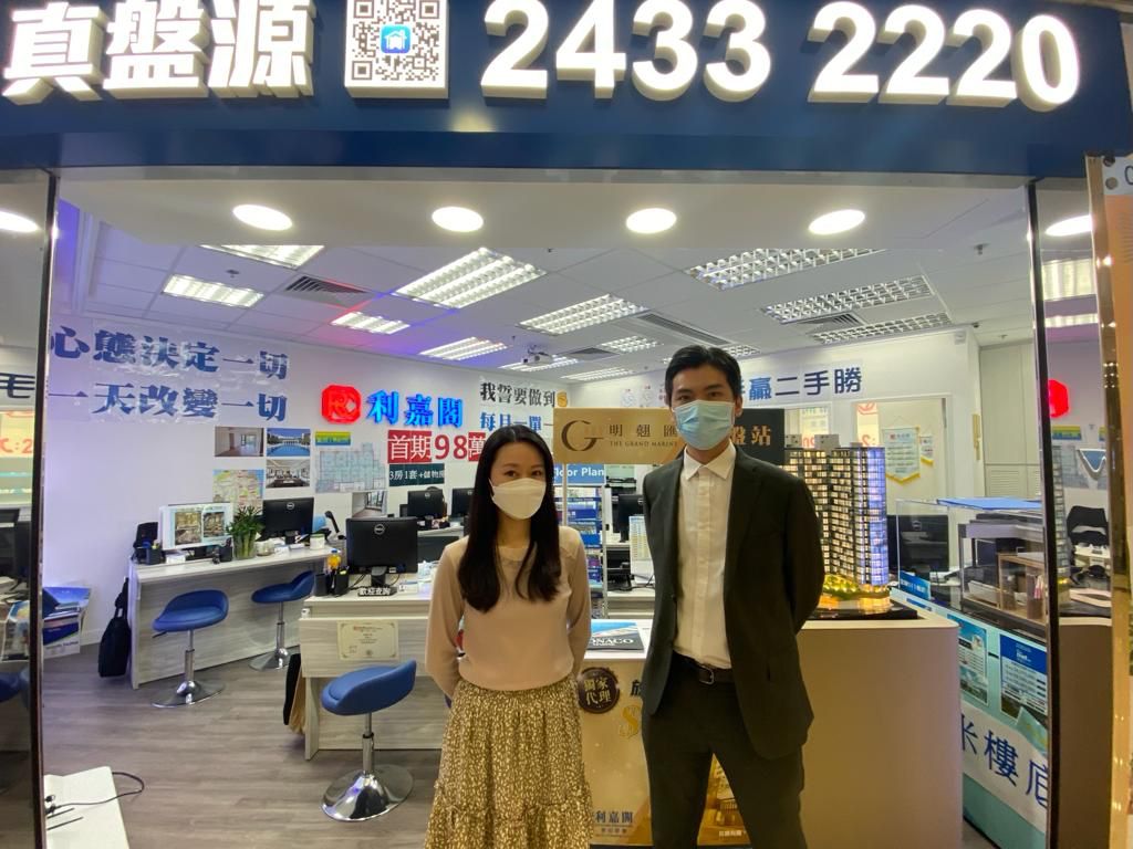 用家700萬購藍澄灣高層兩房 罕有優質東南放盤 一睇即中 利嘉閣地產皇牌屋苑葵青-青衣站分行經理梁均耀(Wilson)表示,該行精英客戶董事黃燕芳(Angel)及物業顧... undefined