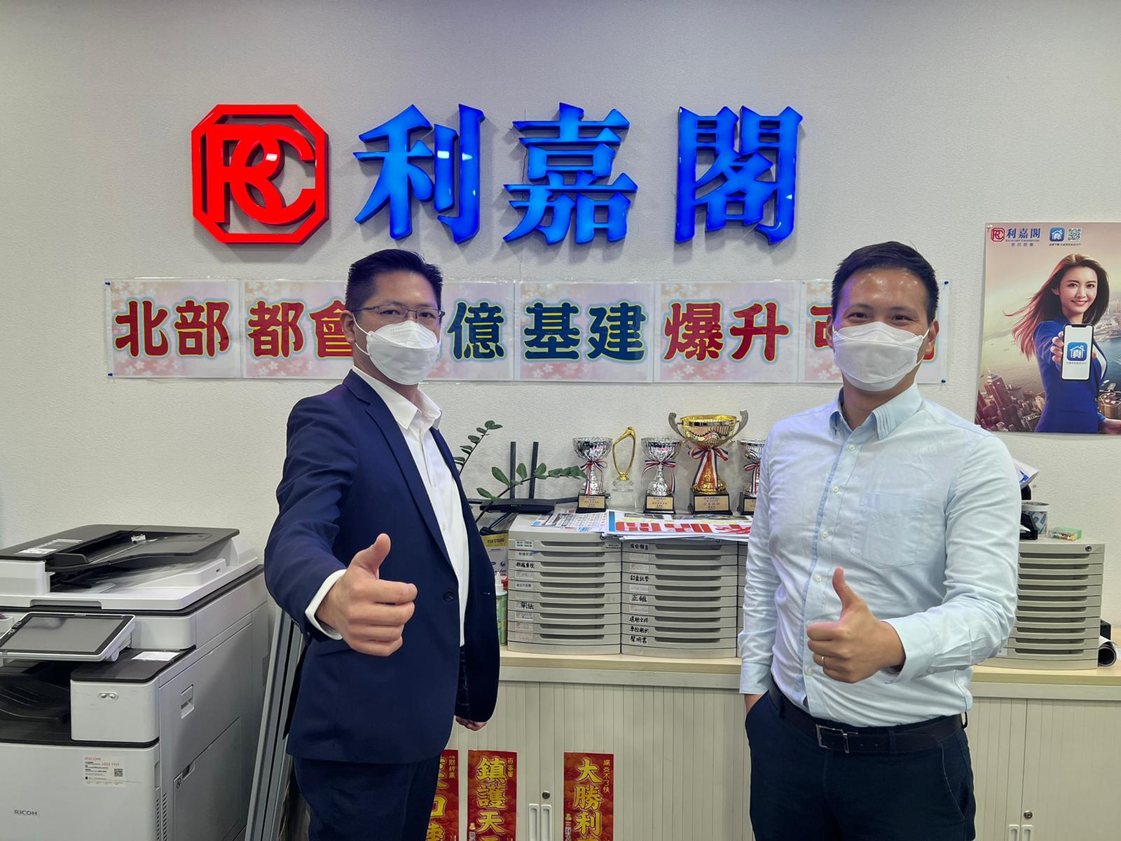 上车客548万购碧湖花园两房 成交转旺 买家用「真盘源」加速入市 利嘉阁地产皇牌屋苑上水粉岭区高级区域董事陈永强透露,旗下精英牵晴间B组分行高级客户董事罗富钦(Arthur)新... undefined