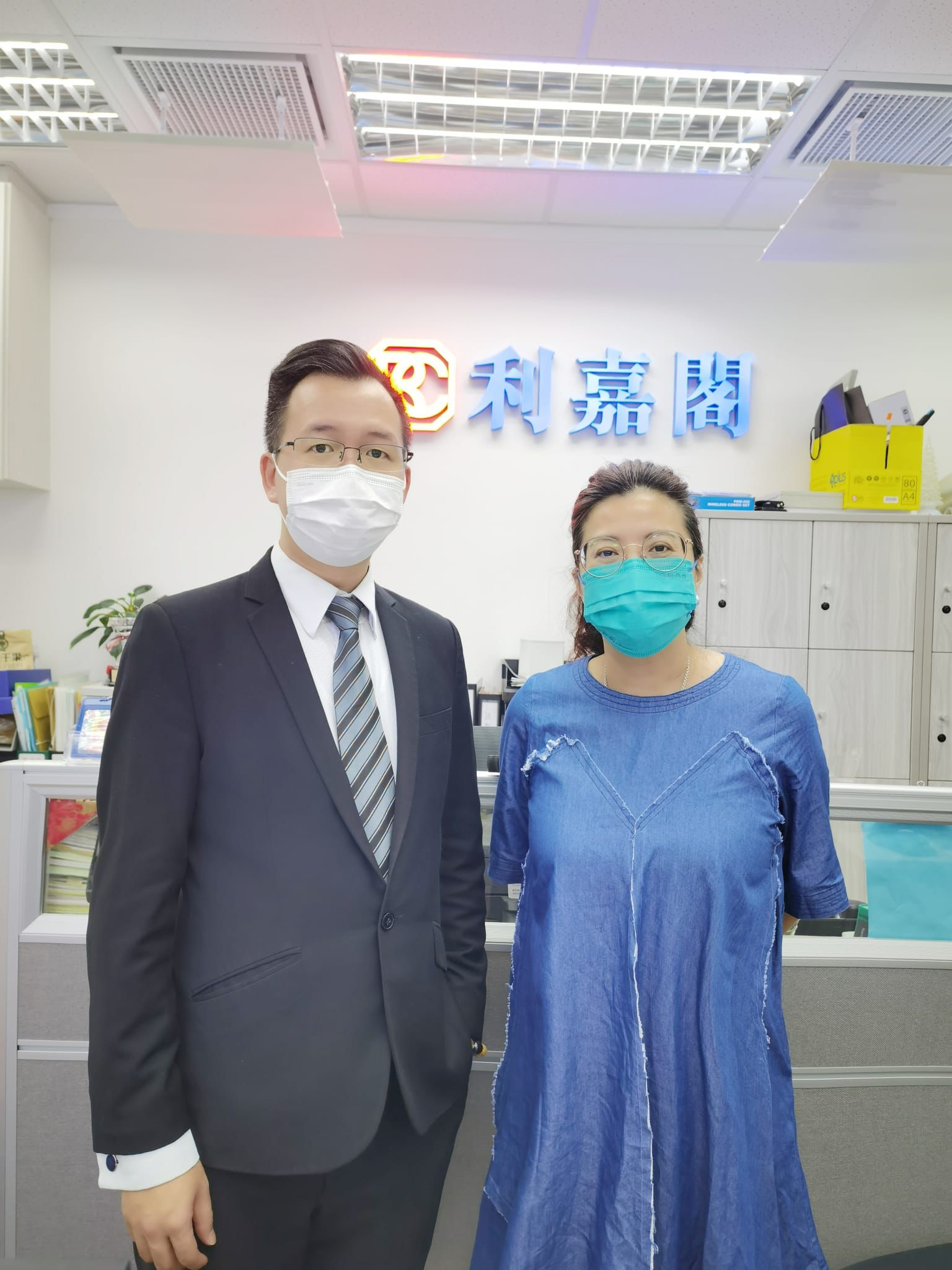 新都城天台特色戶718萬沽出 精英代理獲客人發感謝信表揚 利嘉閣地產皇牌屋苑海悅分行經理黃子超(Matthew)表示,該行旗下精英客戶董事黃瀅栺(Yc)新近促成將軍澳新... undefined