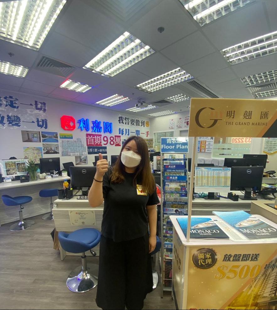 海欣花園海景兩房沽730萬 買家欣賞「真盤源」價格真實 省時方 利嘉閣地產皇牌屋苑葵青-青衣站分行經理梁均耀(Wilson)表示,該行精英客戶經理吳家儀(Clary)新近促成... undefined