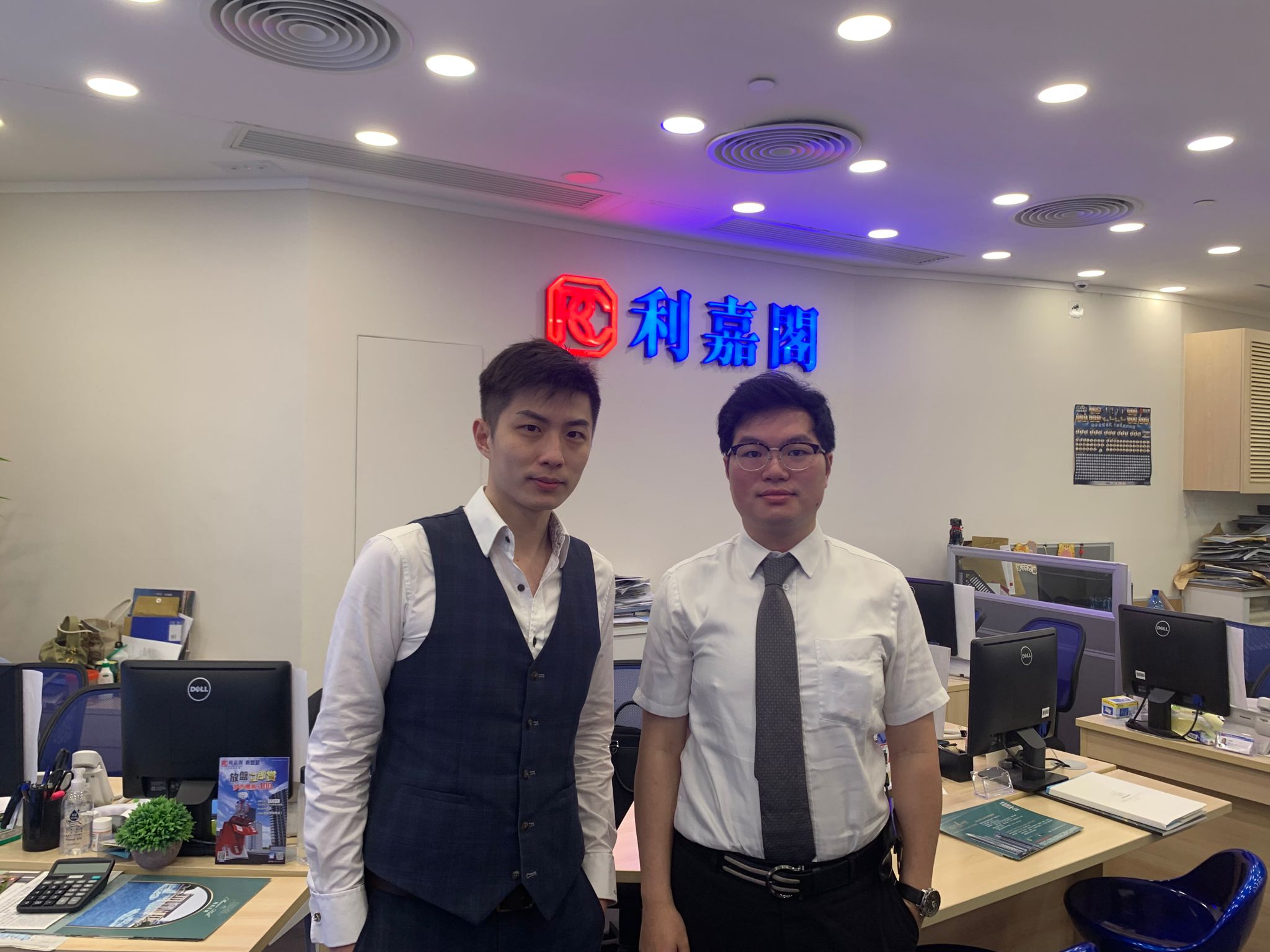 海悅豪園高層兩房755萬易手 「真盤源」發現心水盤 同區客火速購入 利嘉閣地產皇牌屋苑君傲灣分行(C組)高級分區經理洪瑋俊(Kenny)表示,該行旗下精英客戶主任王嘉匯(Bosc... undefined