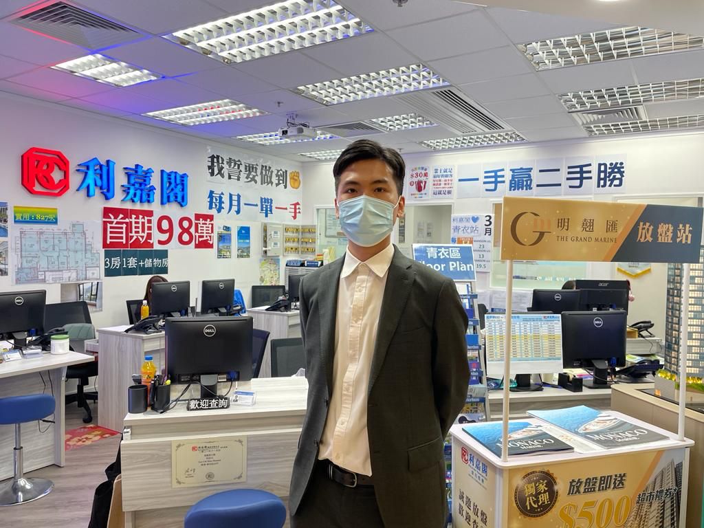 本區換樓客已補地價590萬購青華苑三房 欣賞屋苑幽靜 間隔實用 利嘉閣地產皇牌屋苑葵青-青衣站分行經理梁均耀(Wilson)表示,該行精英物業顧問利志文(Manson)新近促... undefined