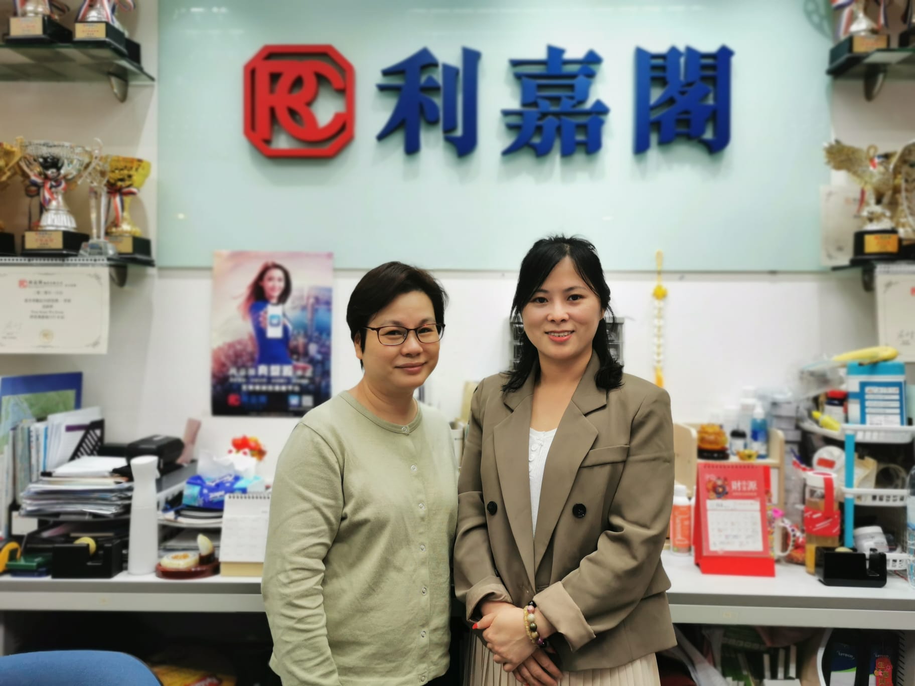 將軍澳廣場低層三房套1,180萬沽 「真盤源」信譽保證 買家安心 利嘉閣地產皇牌屋苑將軍澳廣場分行助理分區經理溫錦華(Irene)表示,該行精英高級客戶董事陳斯斯(Sisi)新... undefined