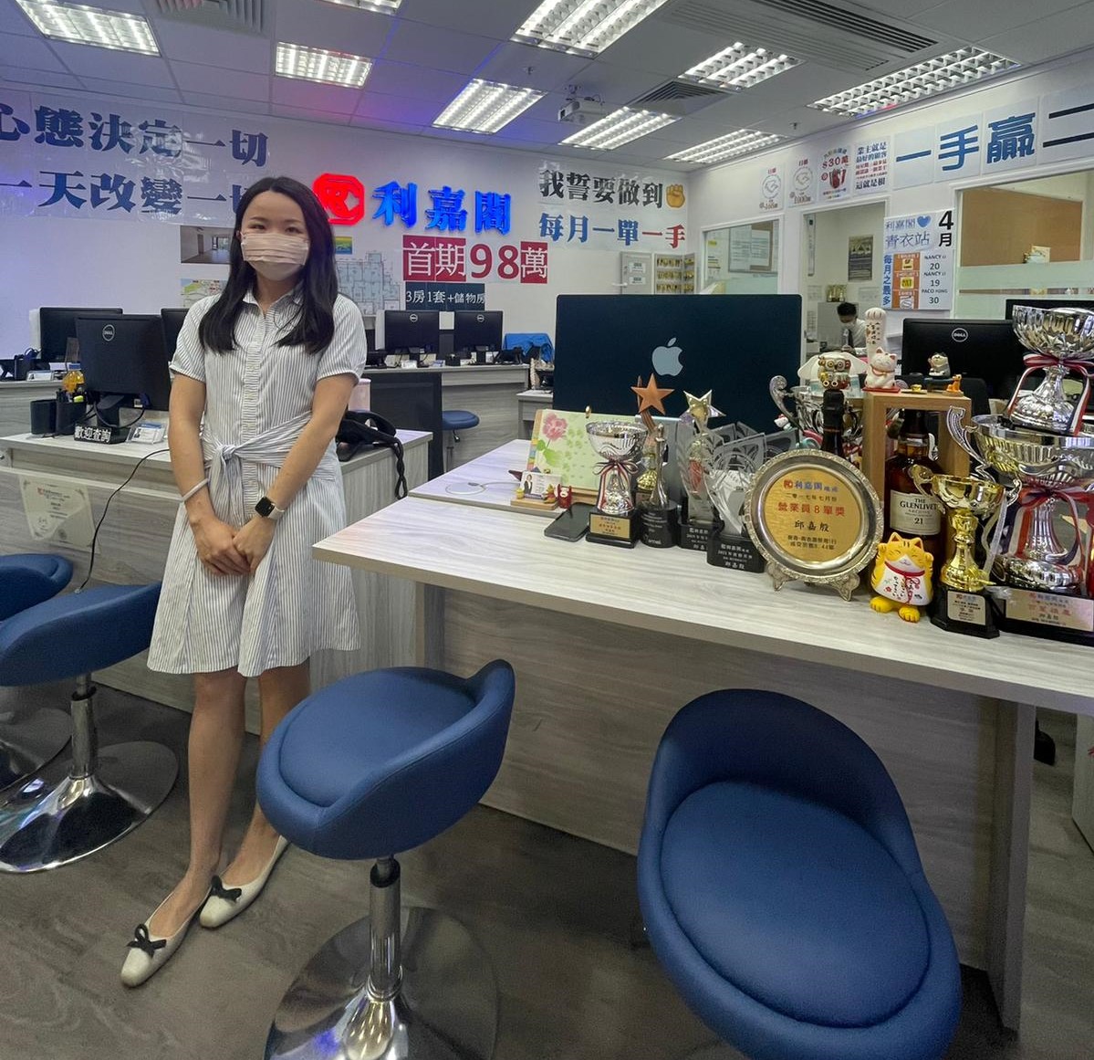海欣花園兩房657萬元沽 買家「齋睇」相及VR片入手單位 利嘉閣地產皇牌屋苑青衣機鐵站分行市務經理蕭浩麟(Kenny)表示,該行旗下精英副經理邱嘉殷(Rivka)新近促... undefined