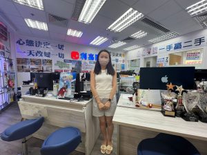 N43229 | 利嘉閣地產有限公司