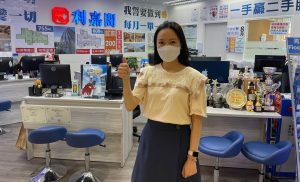 N43342 | 利嘉閣地產有限公司