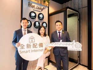 旺角Larchwood超購逾6倍 再加推20伙價單 | 利嘉閣地產有限公司