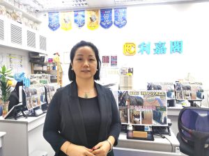 N43500 | 利嘉閣地產有限公司