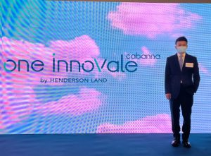 粉嶺北ONE INNOVALECabanna或明公布首張價單 月內開售 | 利嘉閣地產有限公司