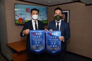 G01442 | 利嘉閣地產有限公司