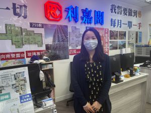 N43803 | 利嘉閣地產有限公司