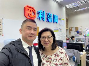 N44070 | 利嘉閣地產有限公司