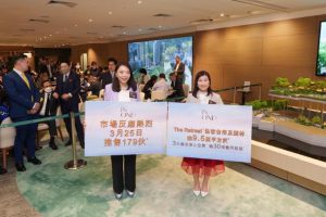 何文田瑜一1B期加推67伙 折實平均呎價29318元 | 利嘉閣地產有限公司