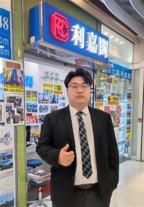 N44151 | 利嘉閣地產有限公司