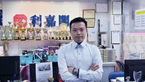 N44234 | 利嘉閣地產有限公司