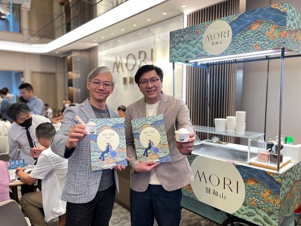 凱和山暫收票2500張 近半屬同區換樓客 | 利嘉閣地產有限公司