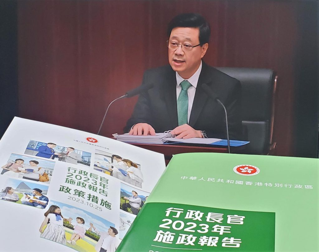 bb49713ce0814ab6beb5609d78fdf768 | 利嘉閣地產有限公司