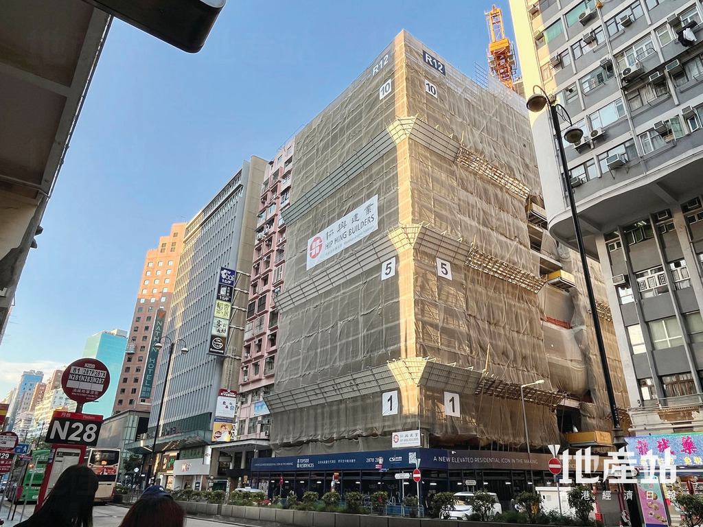 【新盤全面睇】佐敦高臨具高鐵概念聯通大灣區 設天際綠洲泳池居高暢泳 | 利嘉閣地產有限公司