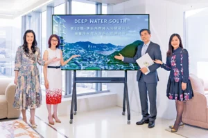 最大1696呎 DEEP WATER SOUTH 6B期涉154伙 農曆年後招標發售 | 利嘉閣地產有限公司