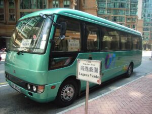 2 | 利嘉閣地產有限公司